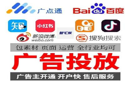 案例分析：信息流广告如何吸引用户